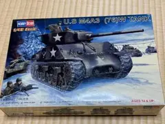 ポン助様 リクエスト 2点 まとめ商品