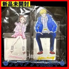 メダリスト マンガ展 アクリルスタンド 結束いのり 明浦路司 - メルカリ