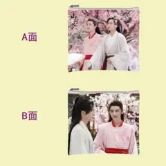 2026年最新】チャン・ジャーハン張哲瀚の人気アイテム - メルカリ