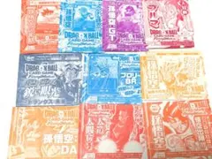 新品未開封 ドラゴンボールフュージョンワールド Vジャンプ付録10枚セット