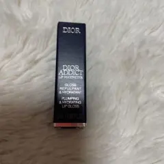 Dior Addict Lip Maximizer 001 Pink 2ml