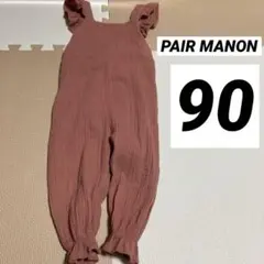 Item thumbnail for item 18ca84ee-2a44-48a9-9d85-08f840117443