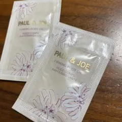 PAUL & JOE ファーミング　ボディ オイル　3ml サンプル　2袋