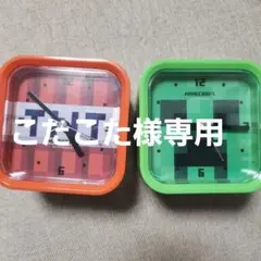 マインクラフト 爆発音入り目覚まし時計 TNT クリーパー