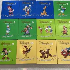 シングアロング キッズ