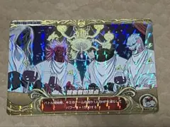 2026年最新】トリコ爆狩ジャングルメの人気アイテム - メルカリ