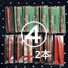 MOMO様 専用