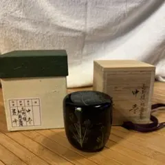 最終値下げ！ 茶道具 貝蒔絵棗 勝月作 - メルカリ