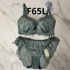 F65L 緑　花　リボン　ひも　チュチュアンナ　ショーツ　レース　豪華