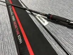 ジャンク品』エメラルダス ストイストRT IL89LML 穂先のみ - メルカリ