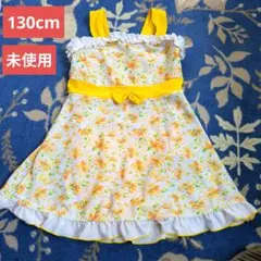 未使用 花柄 ワンピース水着 130cm