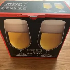RIEDEL BEER GLASS 箱のみ