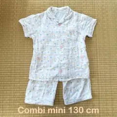 コンビミニ 130 パジャマ 半袖 女の子 ぞう柄 ダブルガーゼのサムネイル