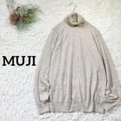 《無印良品/MUJI》ハイネックカットソー　ウール混　薄手　シンプル　ベージュM