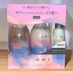 Item thumbnail for item 375a2b0b-659a-49bd-952c-73512194f367