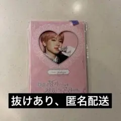 nct wish 2周年 ペンミ 韓国 フォトセット トレカ サクヤ
