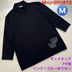 エムユースポーツ　レディース　モックネック 7分袖　インナー　トップス　M 黒