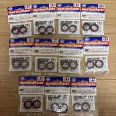 ミニ四駆 限定品カラーアルミロックナット セット タミヤ ゴールド 