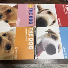 THE DOG ジャンボシールダス　４枚セット