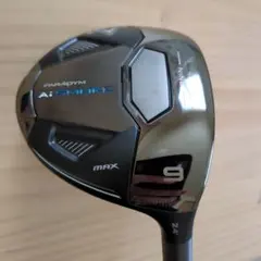 2025年最新】パラダイムaiスモーク フェアウェイ 7wの人気