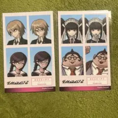 ダンガンロンパ　証明写真風ステッカー　十神　腐川　セレス　山田
