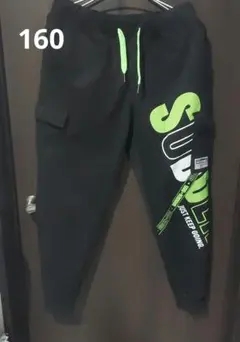 ネオンイエロー ロゴ入り パンツ 170サイズ