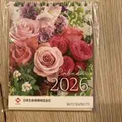 Item thumbnail for item c8f15b28-bc18-4cec-a4bc-df24c5eba58c