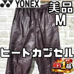 Item thumbnail for item c9437d47-0269-4217-aa57-e0da57ab01ce