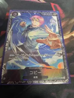 Irvin Pogi様 リクエスト 3点 まとめ商品