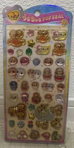 国内正規品　うるちゅるポップシール　なっとうちゃん