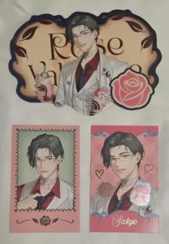 にじさんじ RoseValentine チェキ風カード レア 五木左京