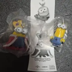 ミニオンズ　ミニオンズマスコット　ケビン　キングボブ