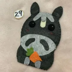 苺まろん様 リクエスト 2点 まとめ商品