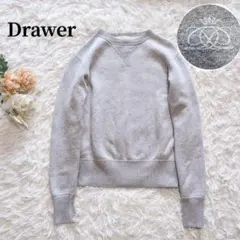 美品✨近年モデル ドゥロワー ツリ 裏毛 スウェット ロゴプリント 日本製