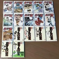 月刊ガロ 17冊セット - メルカリ