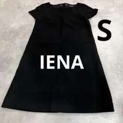 IENA イエナ ウールワンピース ブラック ベロアリボン 半袖 Aライン 上品のサムネイル