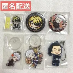 Item thumbnail for item 81fcdf51-c1c2-4e08-b435-2f1c9cf48285