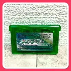 エメラルド ポケモン 箱あり 即購入ok エメラルド ポケモン 箱あり 即購入ok エメラルド ポケモン 箱