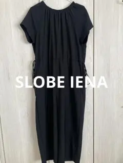 【SLOBE IENA】ドロストギャザー　オールインワン ブラック