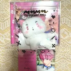 2025年最新】plave バンビ ぬいぐるみの人気アイテム - メルカリ