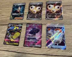 ポケモンカード インフェルノ まとめ売り 全ての写真ご覧下さい