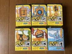 きいろいイナズマ様限定　ポケモンキッズ　6点セット
