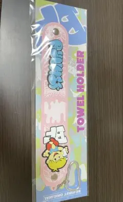 HELLO MY BESTY オンラインくじ タオルホルダー RYUHEI