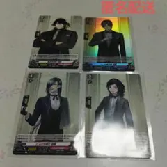 祝装 へし切長谷部 RR にっかり青江 R 大和守安定 R 長曽祢虎徹 R