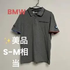 BMW半袖ポロシャツ　グレー　S-Mサイズのサムネイル