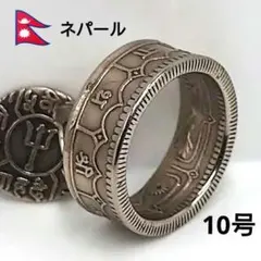 Mooo様 リクエスト 2点 まとめ商品