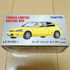 トミカリミテッドヴィンテージネオ ホンダ シビック タイプR EK9 黄色