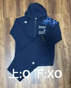 DESCENTE Move Sport 上下セットアップ　ネイビー　《O、XO》