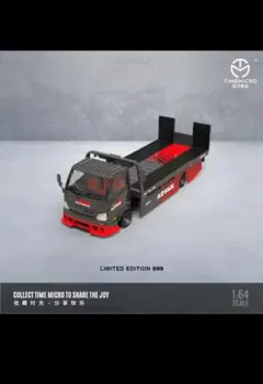 1/64 timemicro 日野 H300 フラットベッド 積載車 HKS 2025年最新