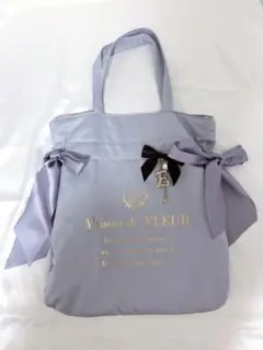 Maison de FLEUR トートバッグ ブルー イニシャルチャーム Eのサムネイル